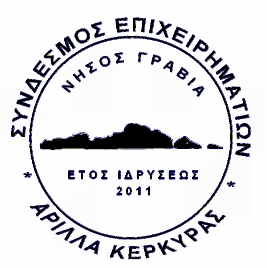 ΣΕΑΚ