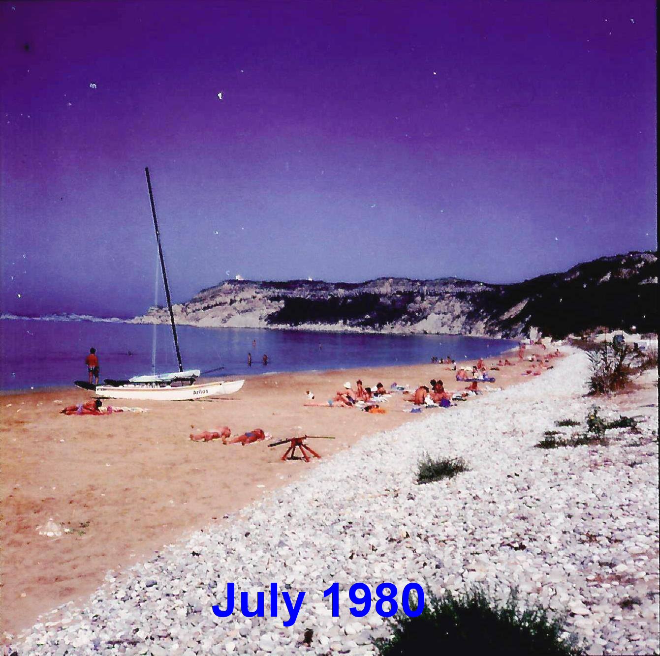 Αριλλας 1980