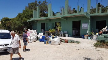 Recycling center Arillas